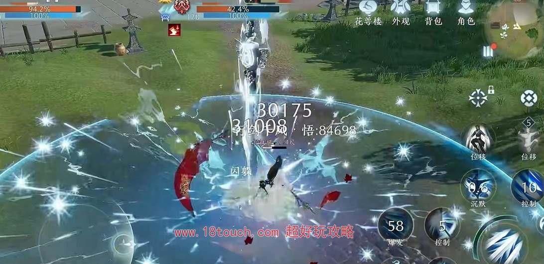 3޽硷ѧ÷