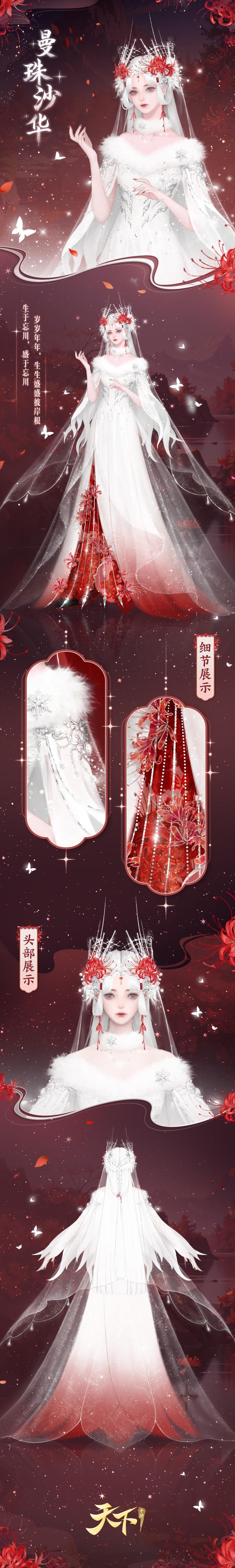 ˵Σա¡α˰ʱװ㾪һ