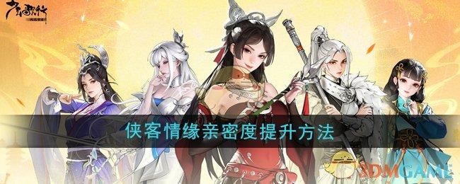 з绨ѩ¡Եܶ