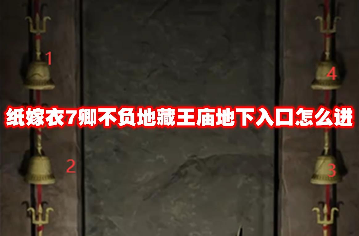 ֽ7䲻**ô
