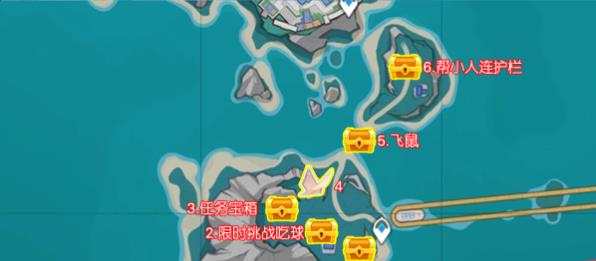 ԭ4.8ϣ2Ƭλ