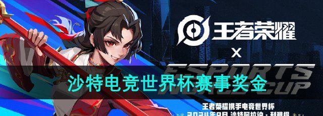 ҫɳص羺籭½