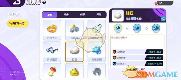 δ󼯽ᡷɳζϸ淨
