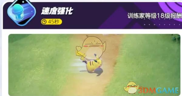 δ󼯽ᡷɳζϸ淨