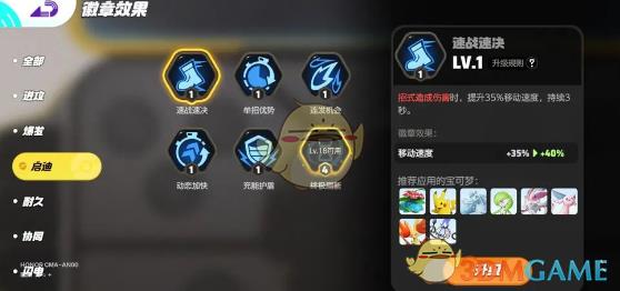 δ󼯽ᡷɳζϸ淨