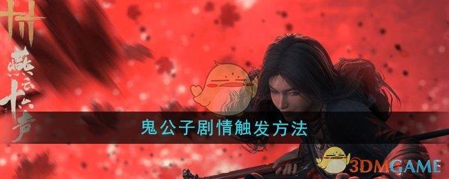 ʮӾ鴥