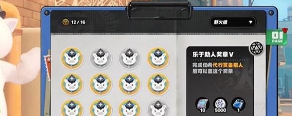 㡷Ұѩ̿5»ȡ