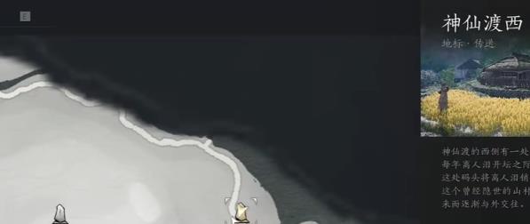 ʮèèʯͷλù