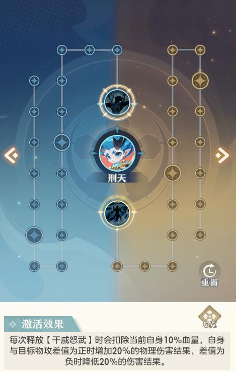 һʦ켼Է