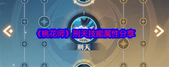 һʦ켼Է