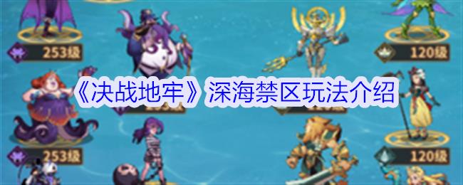 սΡ淨