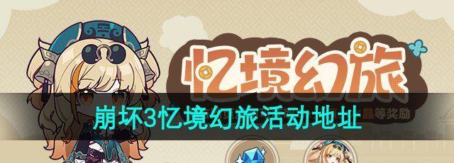 3侳ûַ