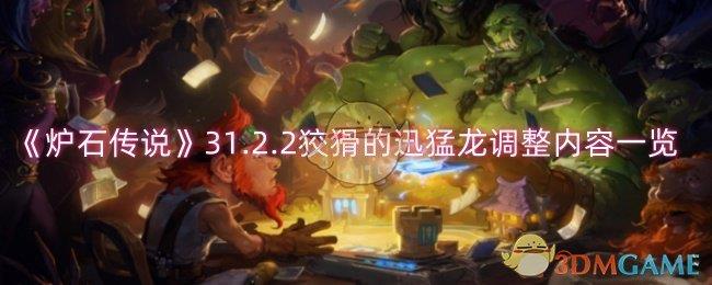 ¯ʯ˵31.2.2ƻѸһ