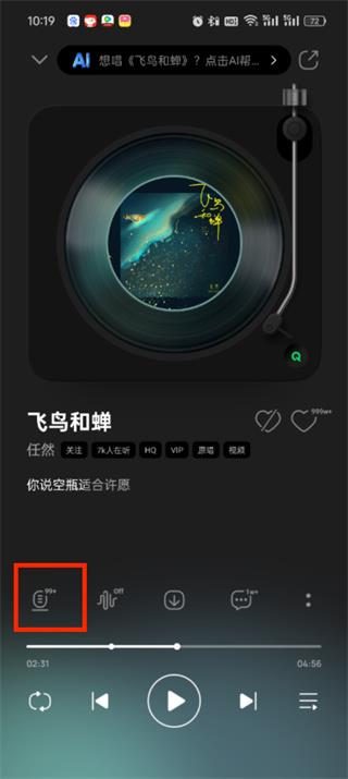 QQ֡Kģʽ