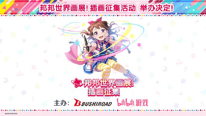 Э!Ůɶ!״ȫʼ续չ廭ٰ