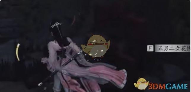 ʮжŮǮλһ