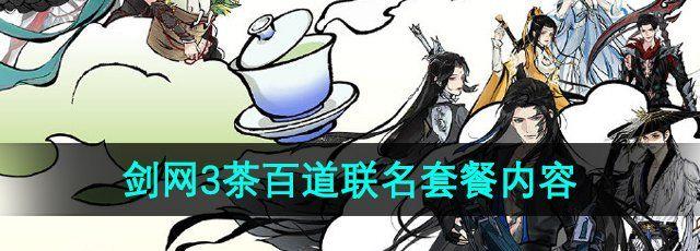Ե3ٵײһ