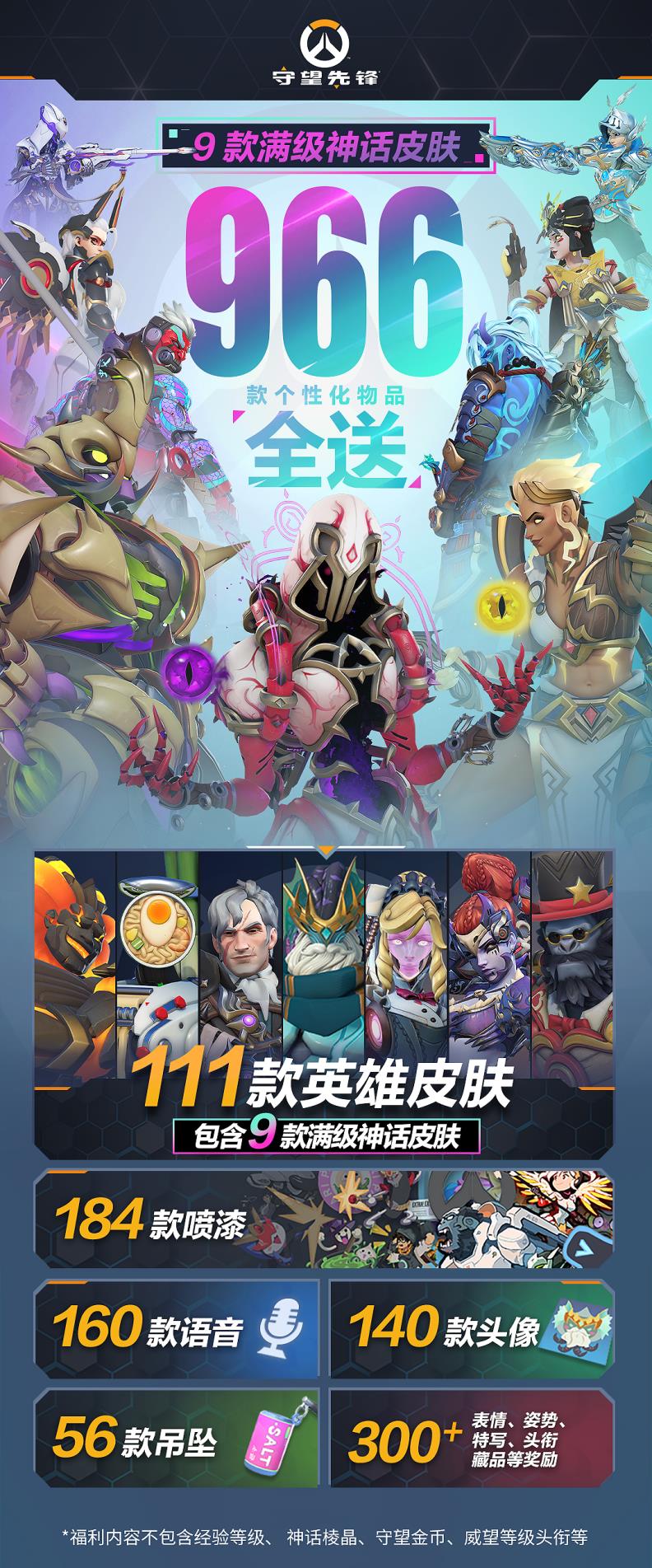 ȷ桷عǧ,˾ɵ9Ƥ