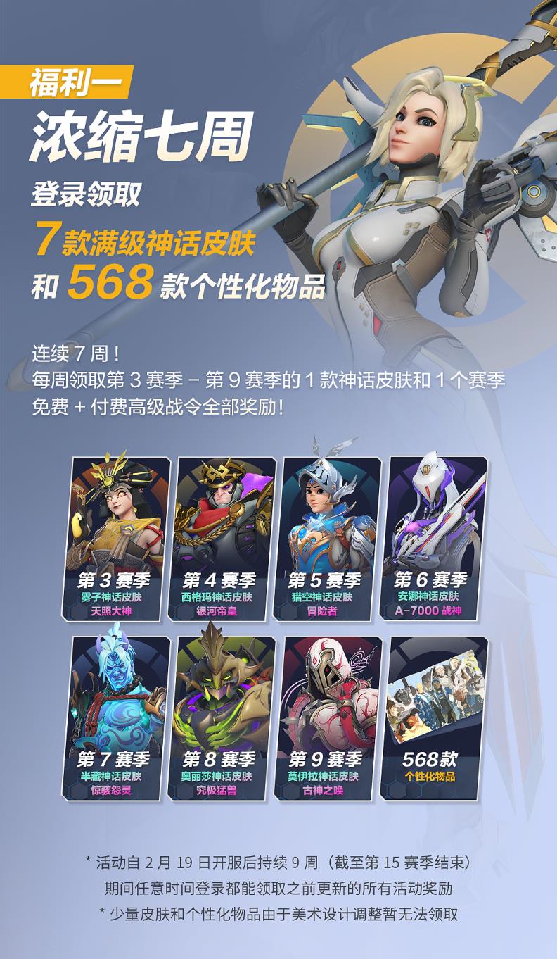 ȷ桷عǧ,˾ɵ9Ƥ