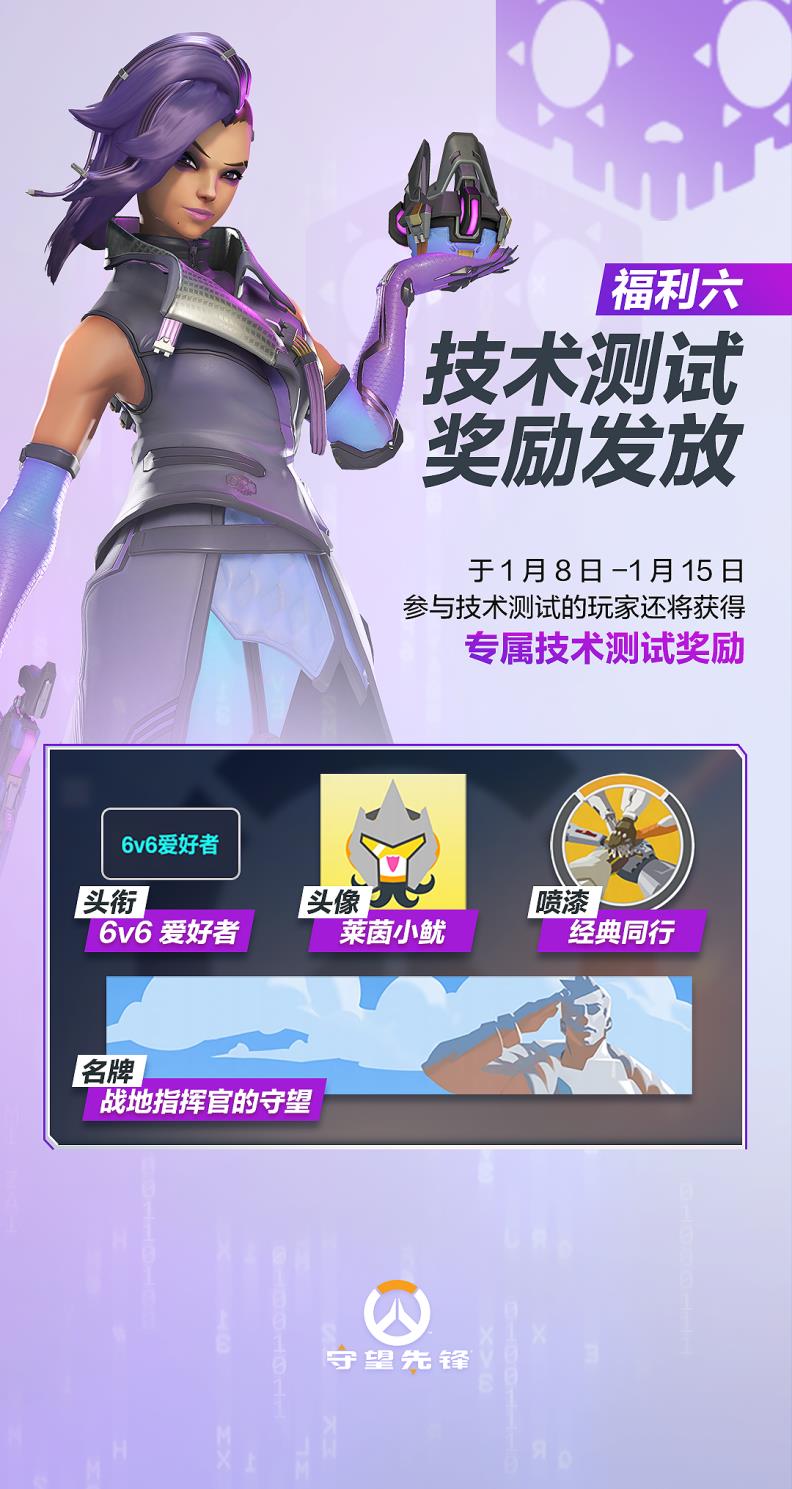 ȷ桷عǧ,˾ɵ9Ƥ