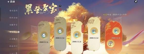 µʯô