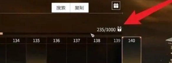 ޼Ρرý