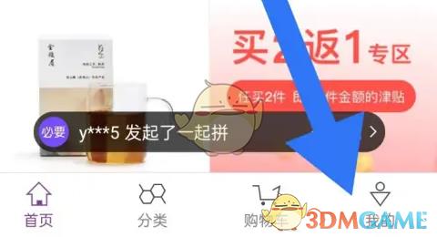 Ҫ˺ע