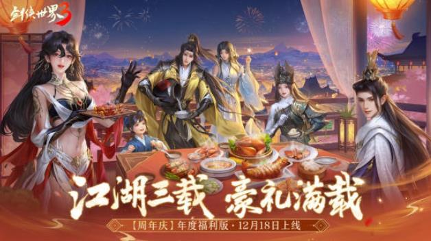 3丣汾ϮͲͣ