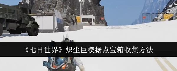 硷㳾Шݵ㱦ռ