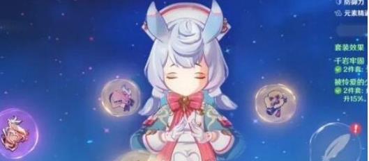 ԭϣʲô