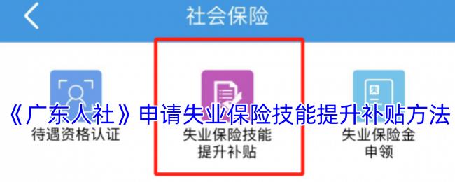 㶫硷ʧҵռ