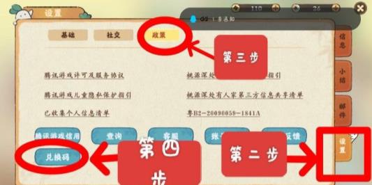 Դ˼11¶һ Դ˼11¶һȫ