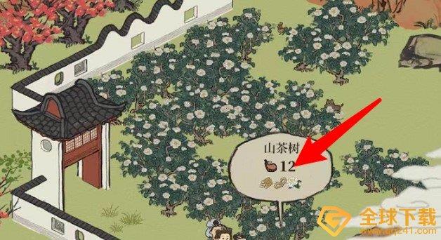 ϰپͼɽ軨ȡ