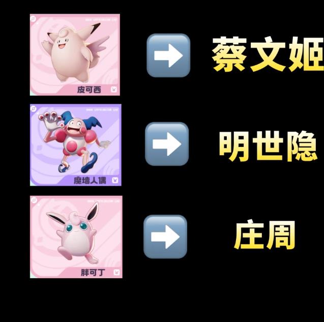 δ󼯽ᡷӦӢ˭