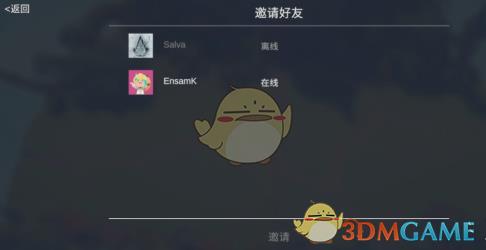 ȫ溩սģƥ䷽һ