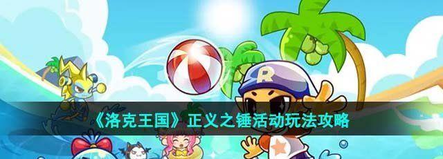 ֮淨