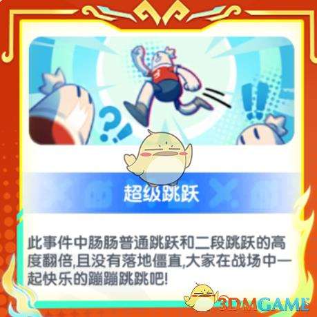 㳦ɶԡSS19ս¼
