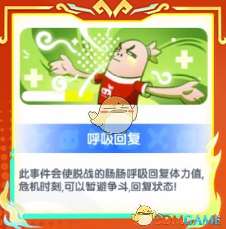 㳦ɶԡSS19ս¼