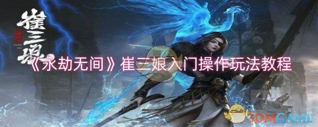 ޼䡷Ų淨̳