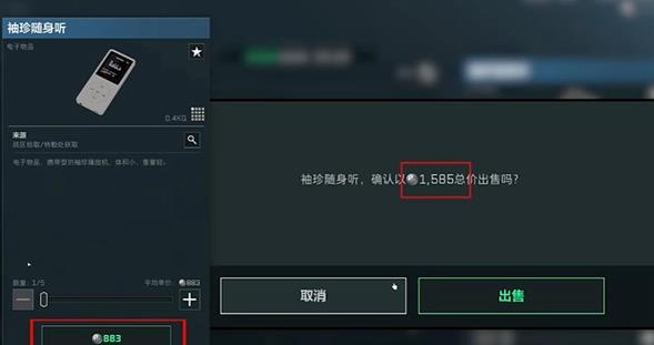 жô׬Ǯ жֿ׬Ǯķ