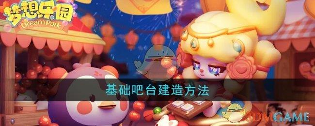 ԰̨ô ̨췽