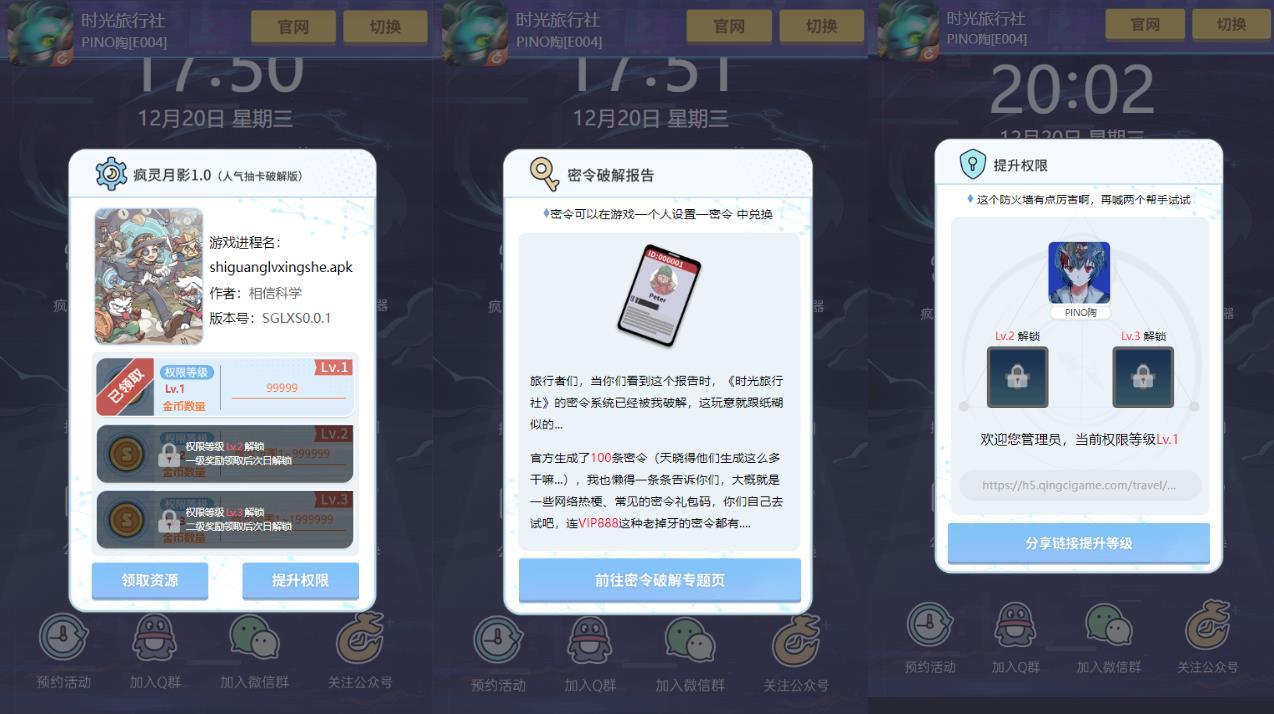 1222 Ρʱ硷