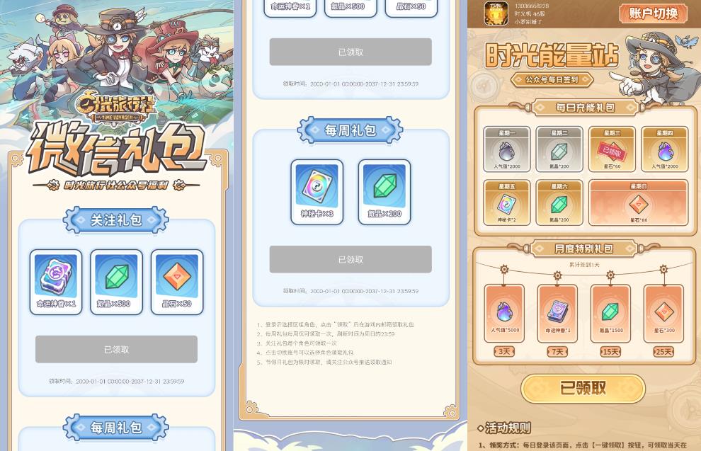 1222 Ρʱ硷