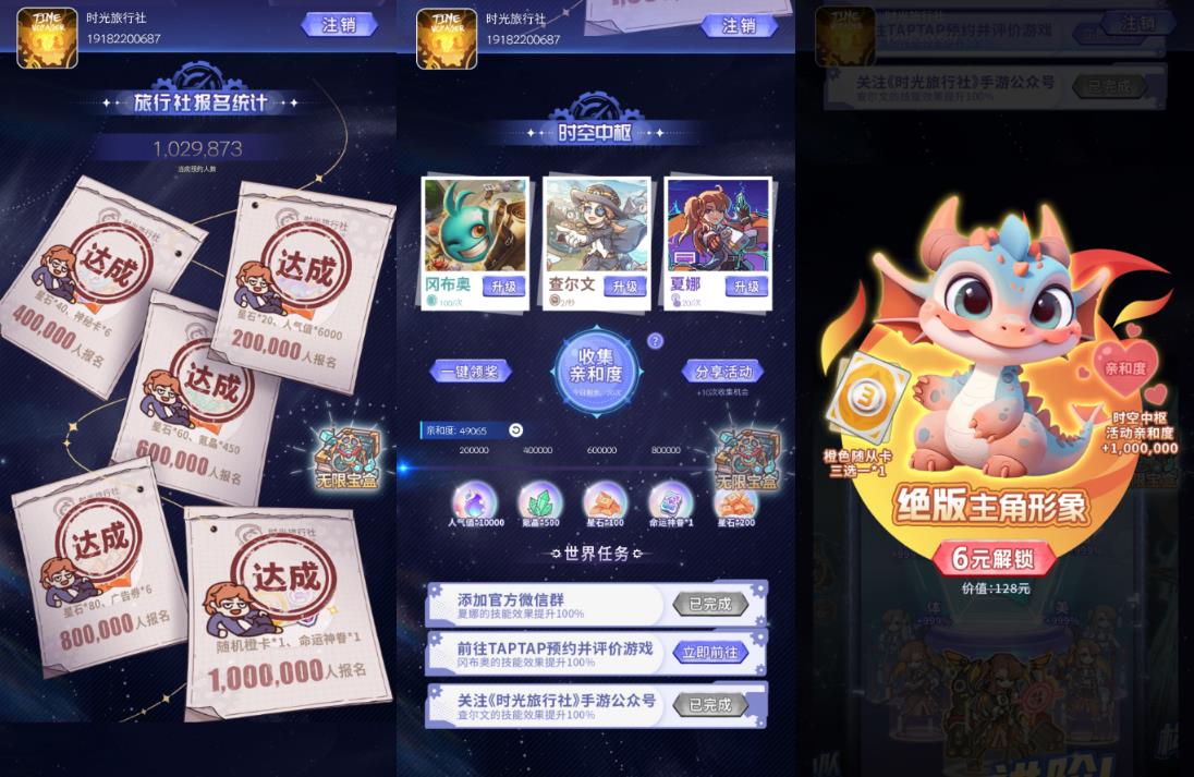 1222 Ρʱ硷