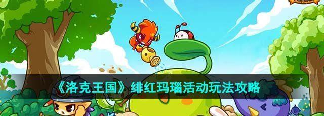 糺觻淨