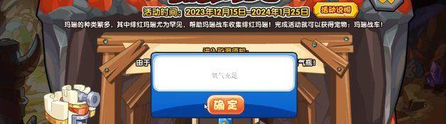 糺觻淨
