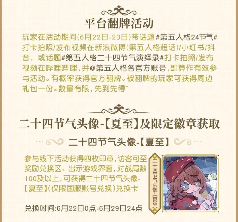 ˸񡷶ʮĽ¼ƪ»ع