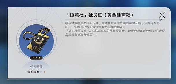 2.6ˮɹ