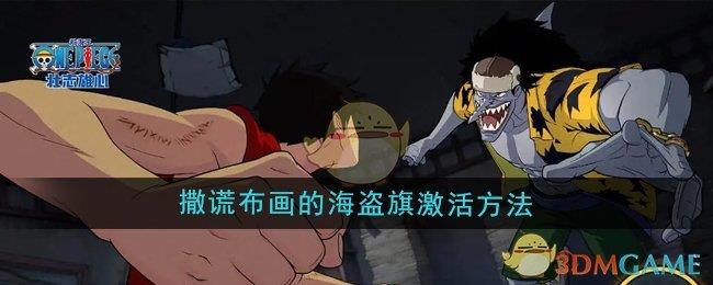 ׳־ġѲĺ켤
