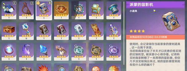ԭ仭и֮չ